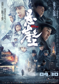 国产永久一区二区三区