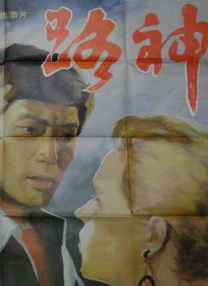 国产永久一区二区三区